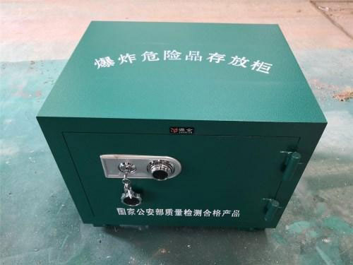 丙烯酸聚氨酯面漆