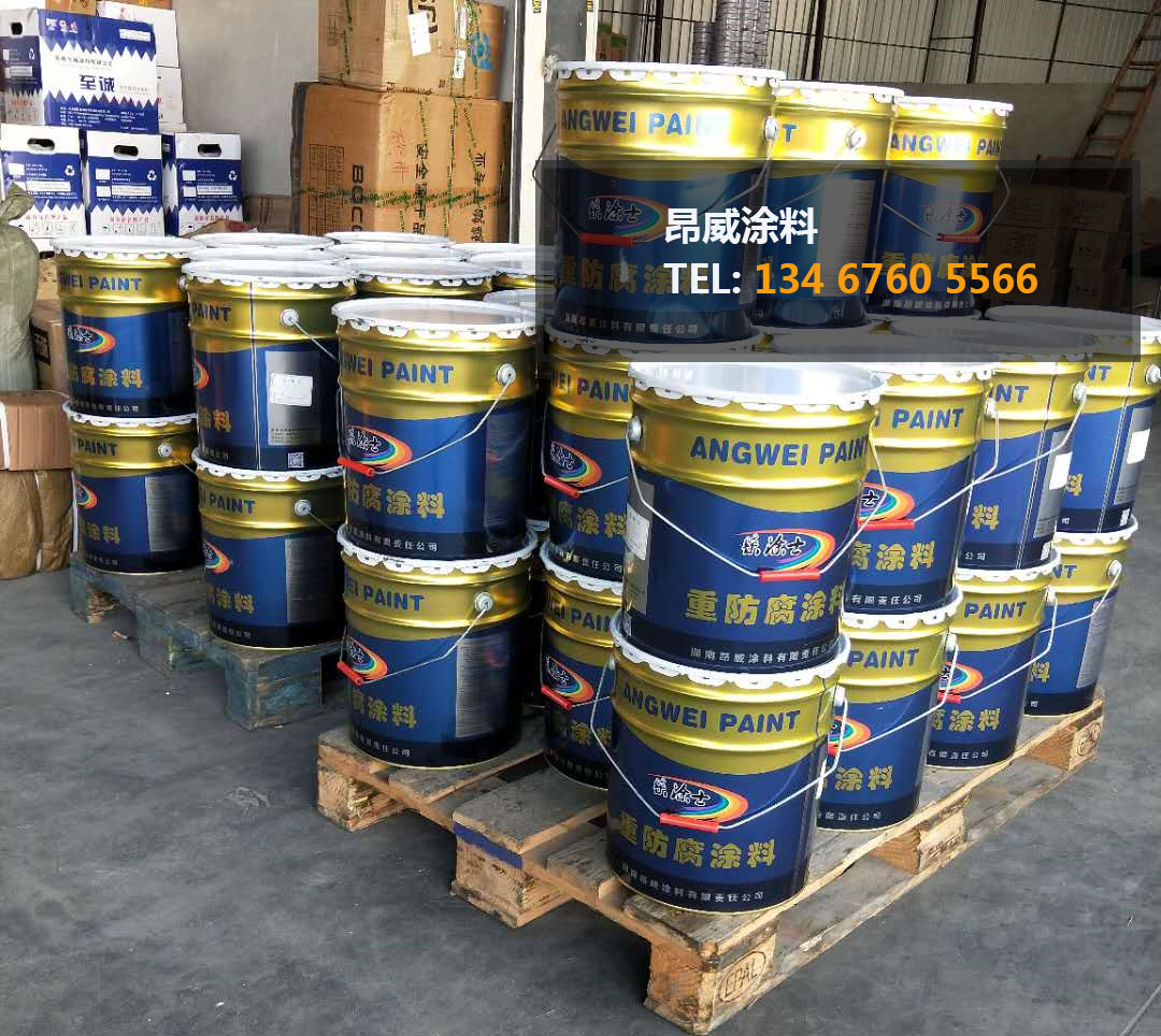 昂威環氧富鋅底漆