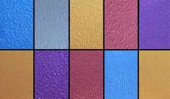 水性金屬氟碳漆