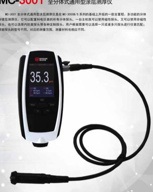 䓽Y(ji��)��(g��u)����